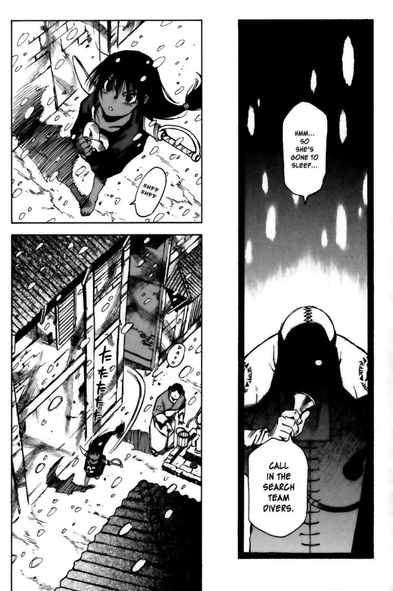 Kamiyadori - Chapter 11 Page 10
