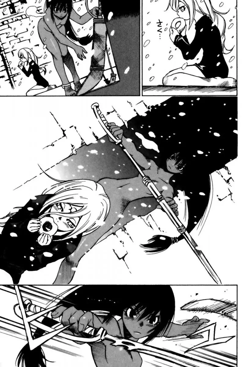 Kamiyadori - Chapter 11 Page 14