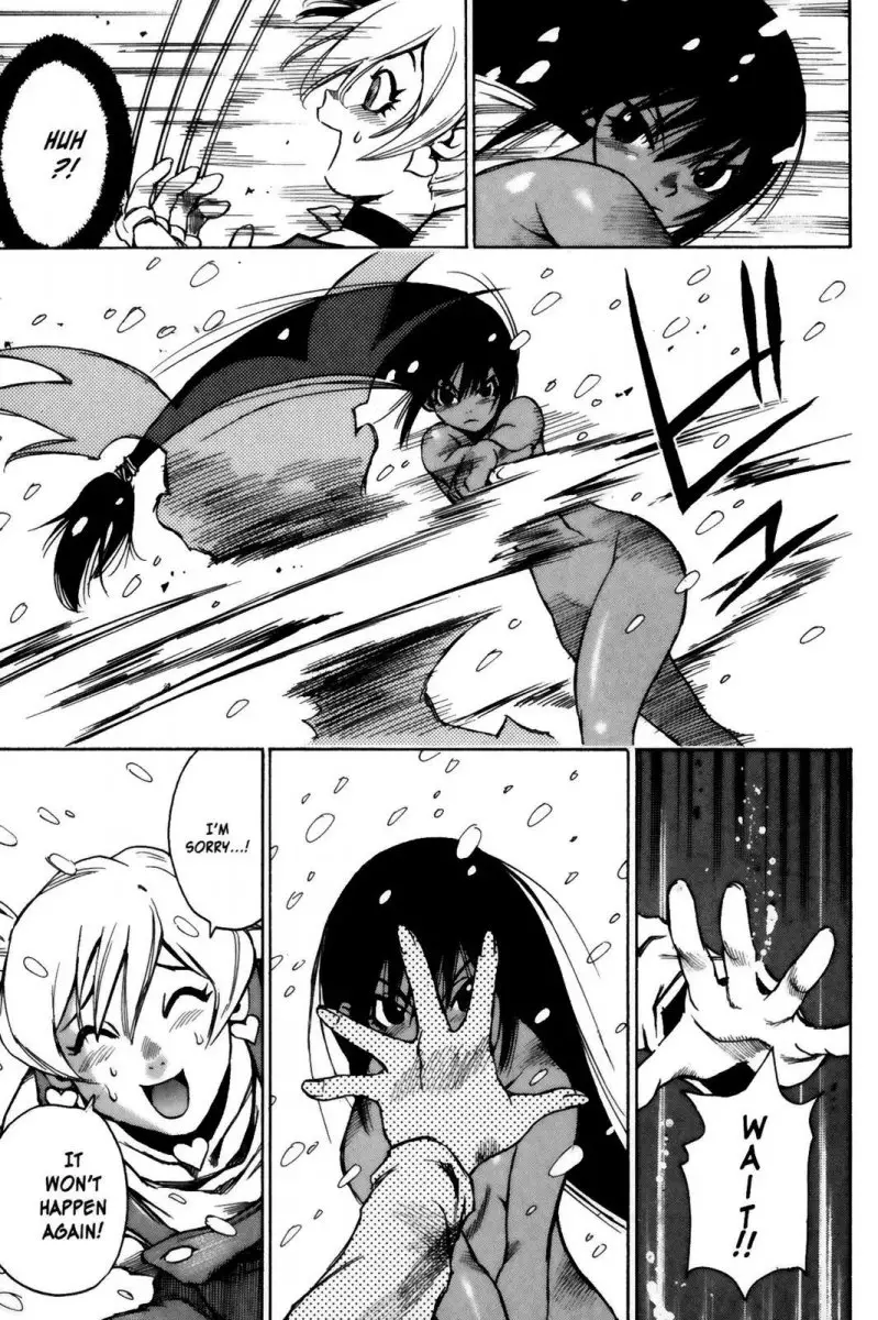 Kamiyadori - Chapter 11 Page 16