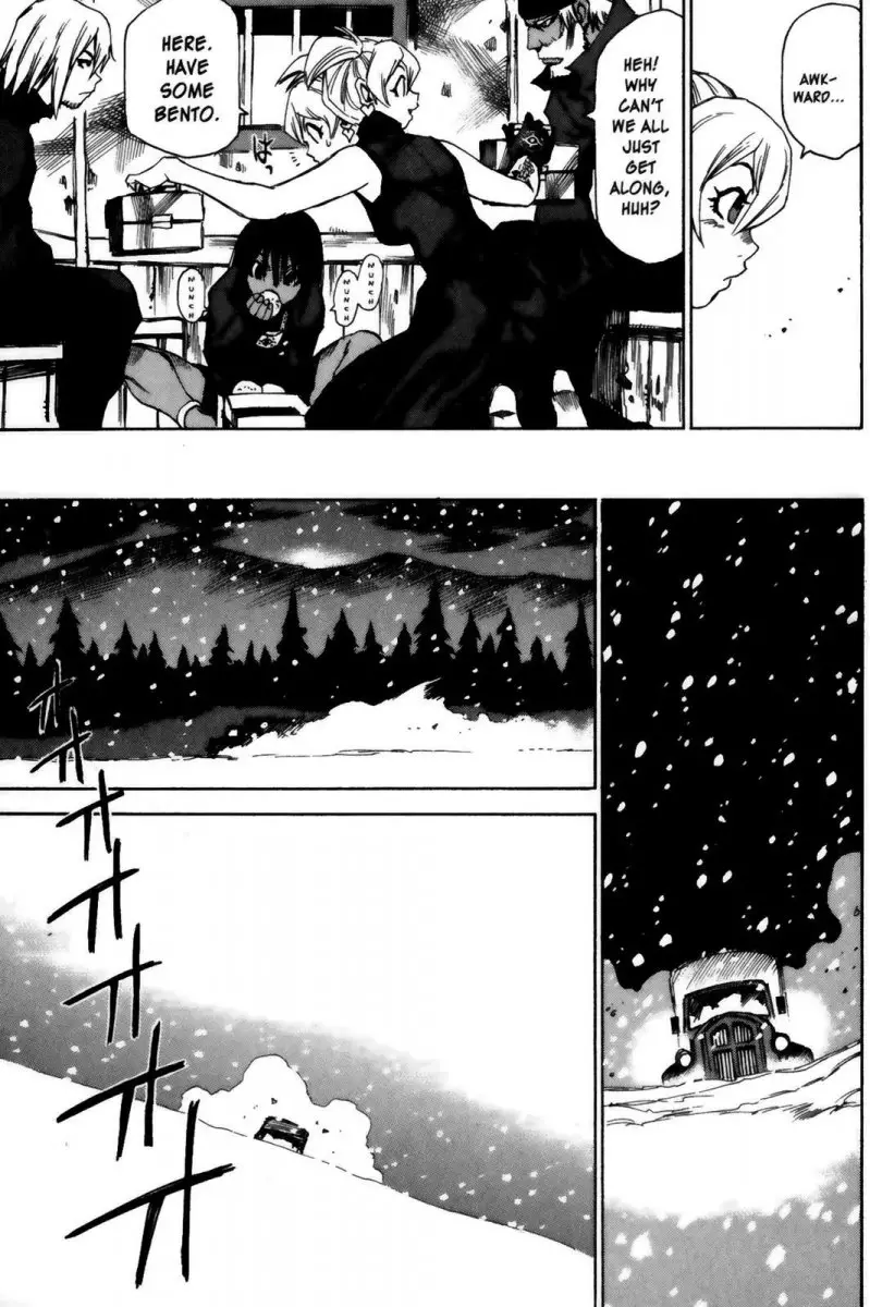 Kamiyadori - Chapter 12 Page 23