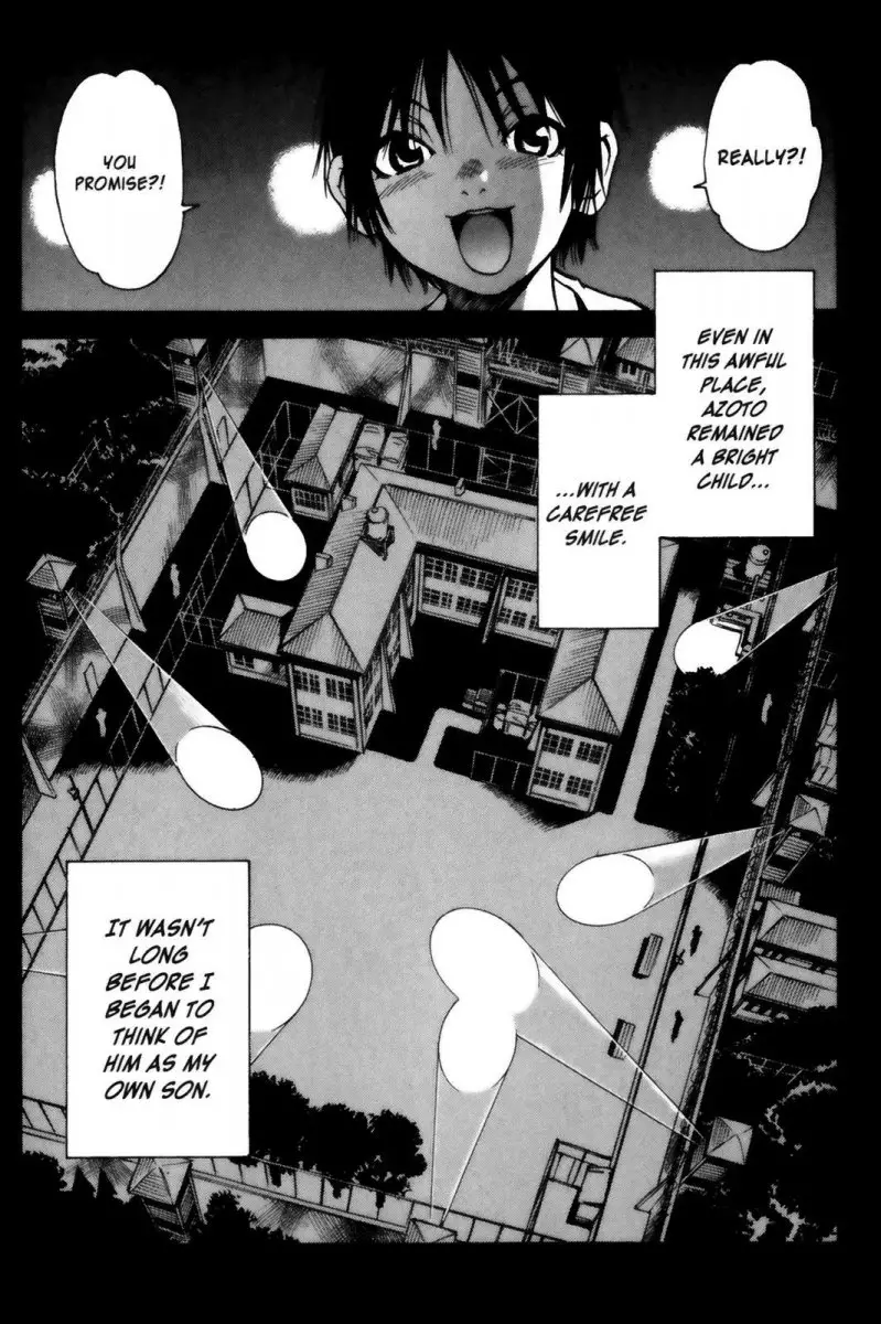 Kamiyadori - Chapter 13 Page 20