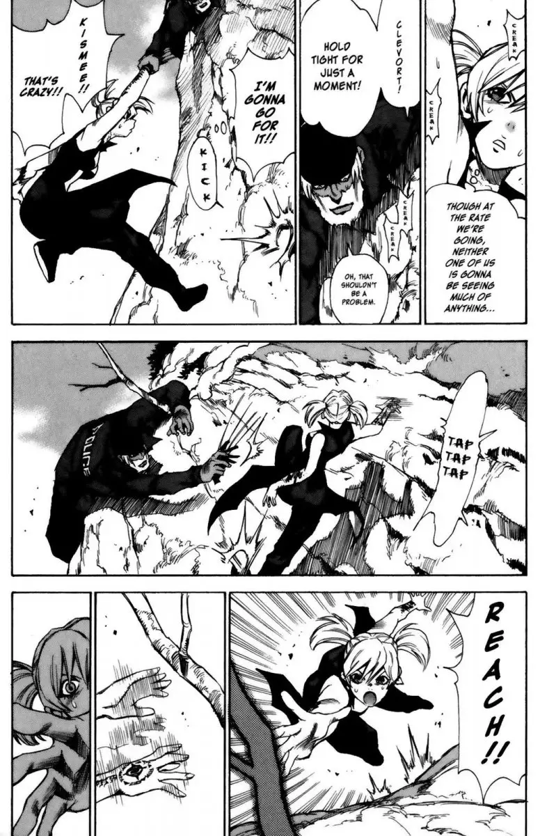 Kamiyadori - Chapter 15 Page 6