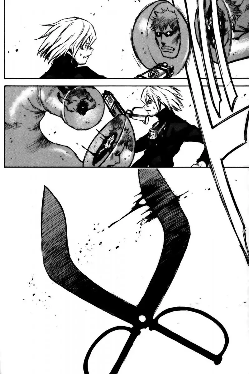 Kamiyadori - Chapter 16 Page 9