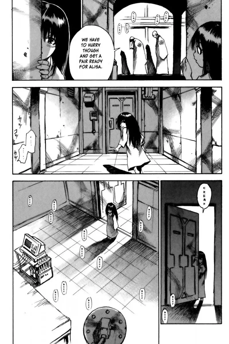 Kamiyadori - Chapter 17 Page 12