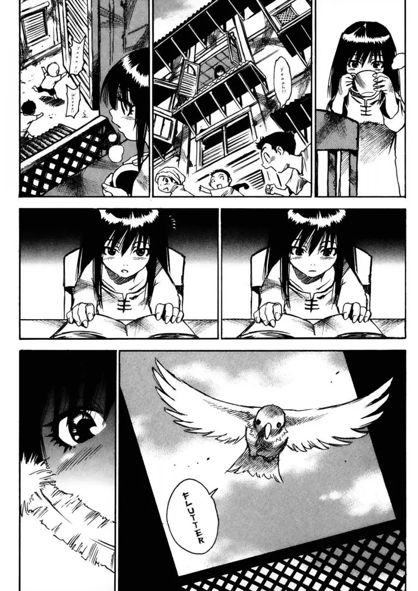 Kamiyadori - Chapter 18 Page 12