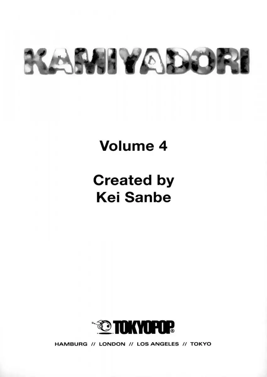 Kamiyadori - Chapter 18 Page 4
