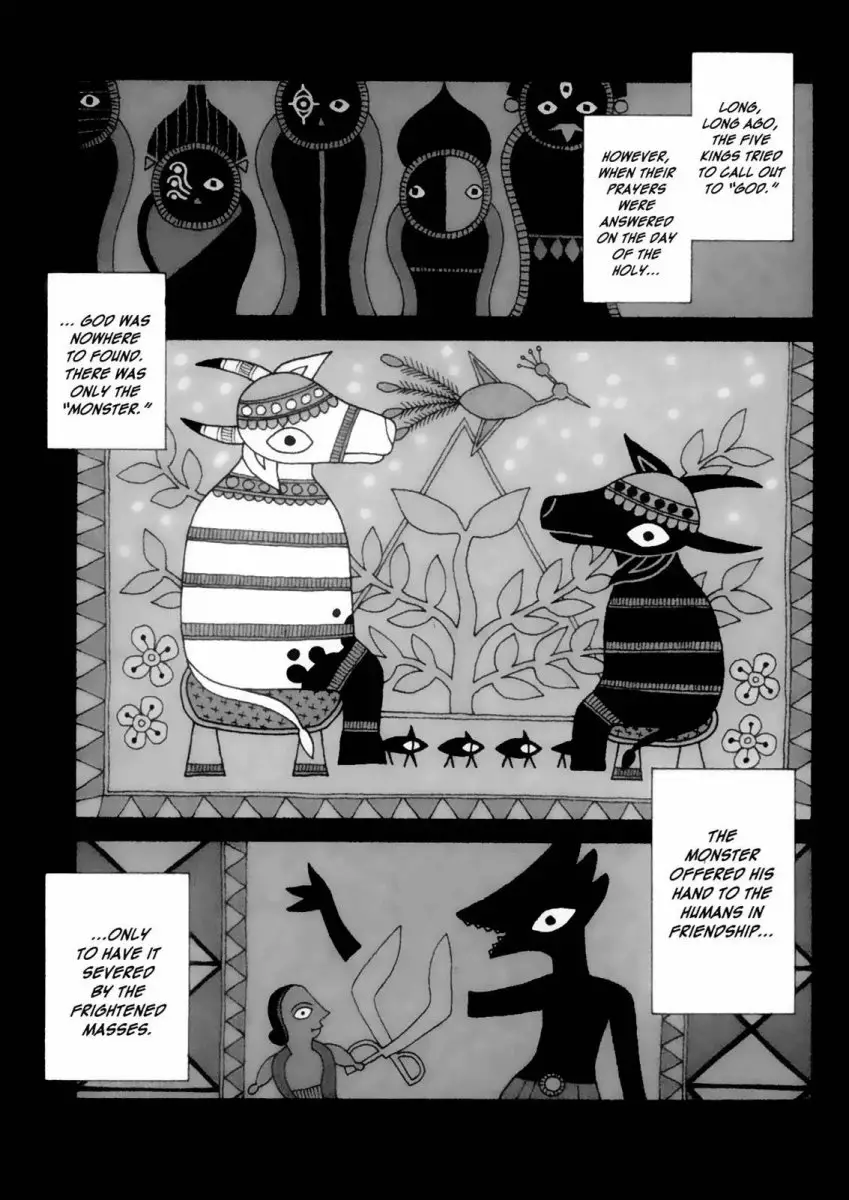 Kamiyadori - Chapter 18 Page 5