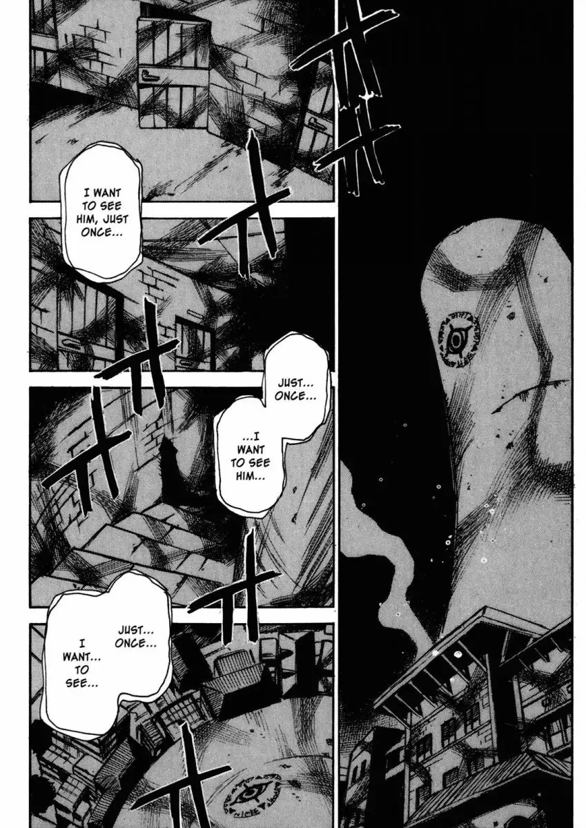 Kamiyadori - Chapter 21 Page 28
