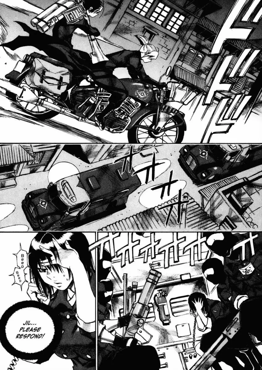 Kamiyadori - Chapter 22 Page 13