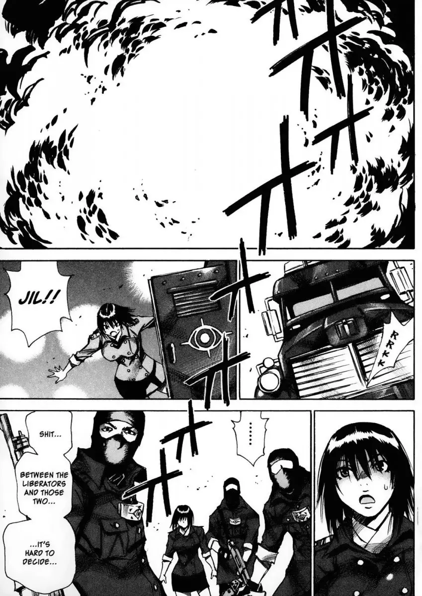 Kamiyadori - Chapter 22 Page 20