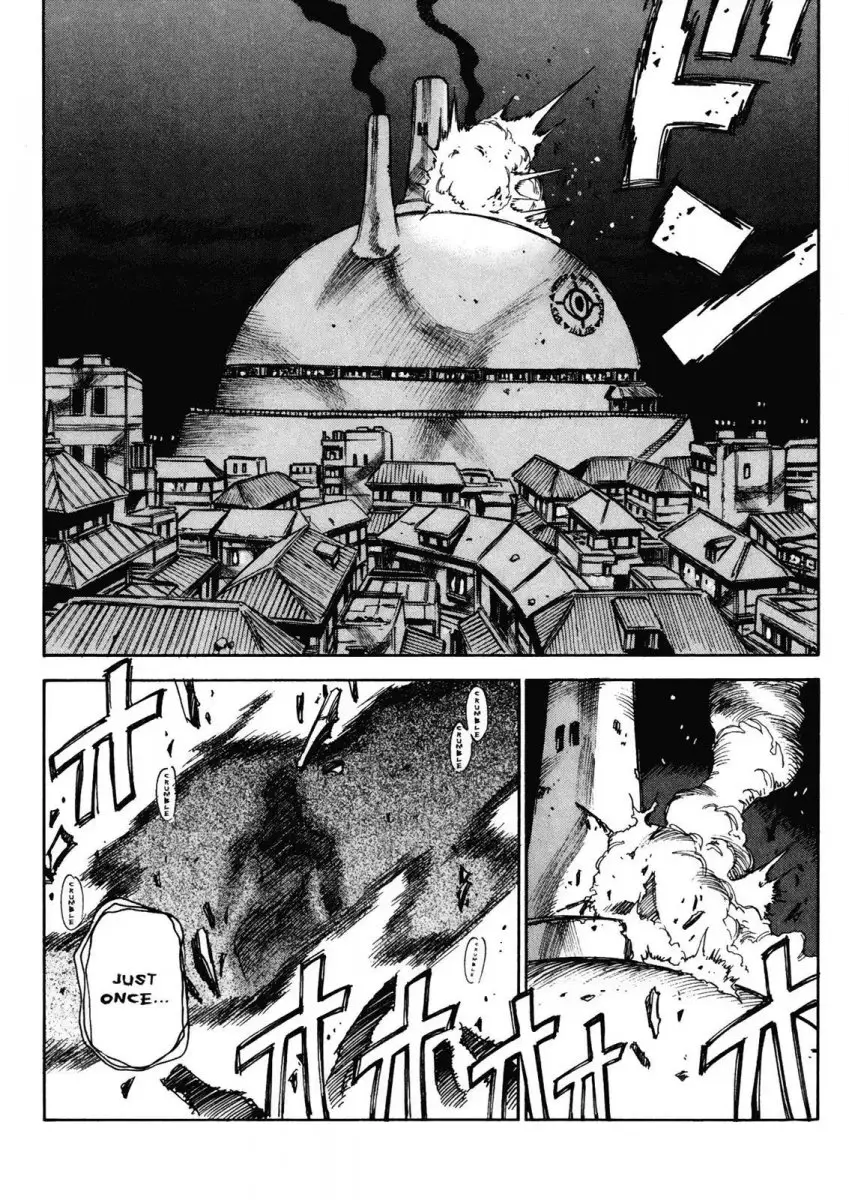Kamiyadori - Chapter 22 Page 33