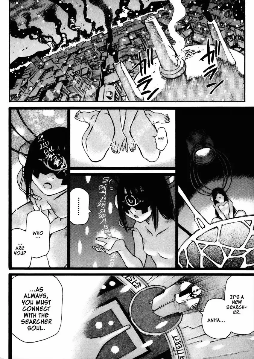 Kamiyadori - Chapter 24 Page 22