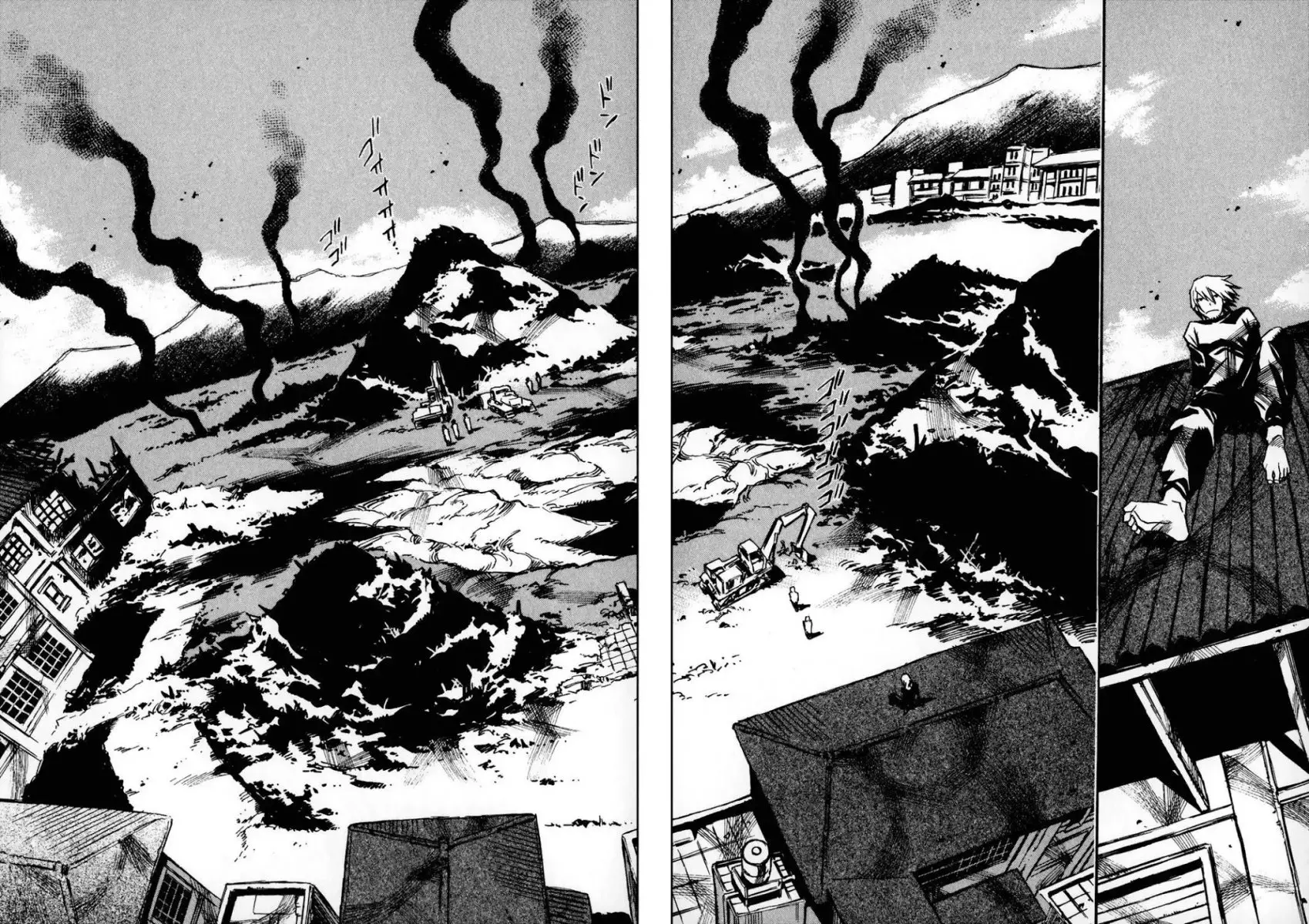 Kamiyadori - Chapter 24 Page 27