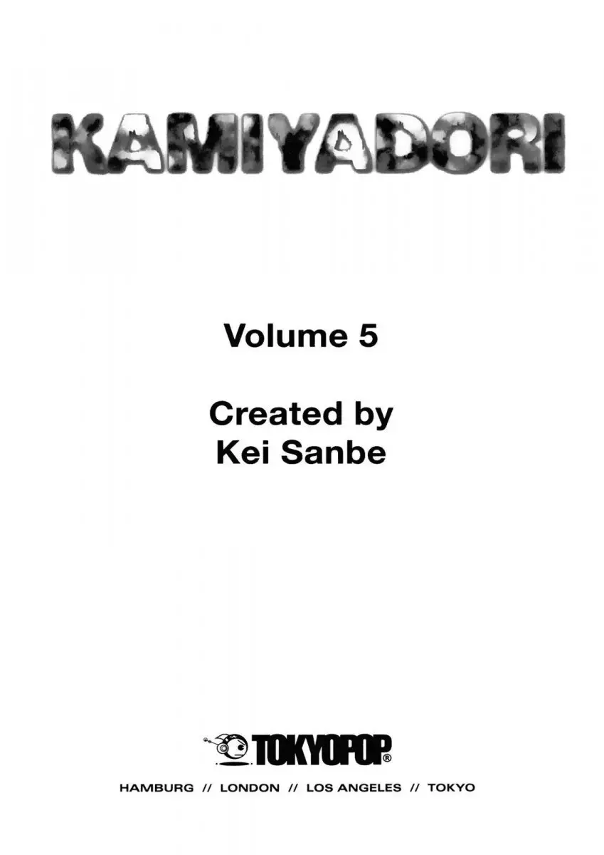 Kamiyadori - Chapter 24 Page 4