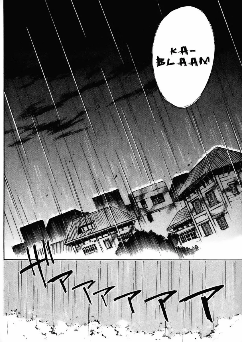 Kamiyadori - Chapter 25 Page 19