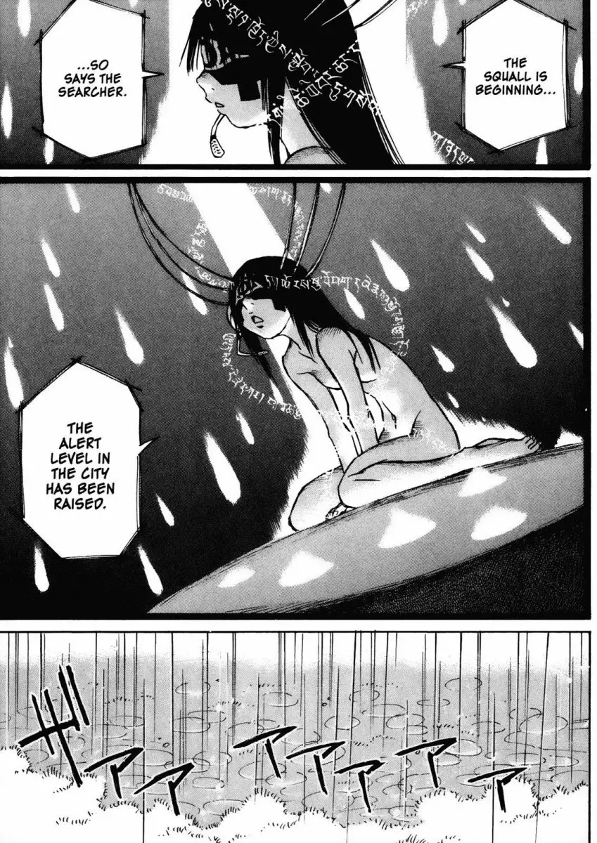 Kamiyadori - Chapter 25 Page 8