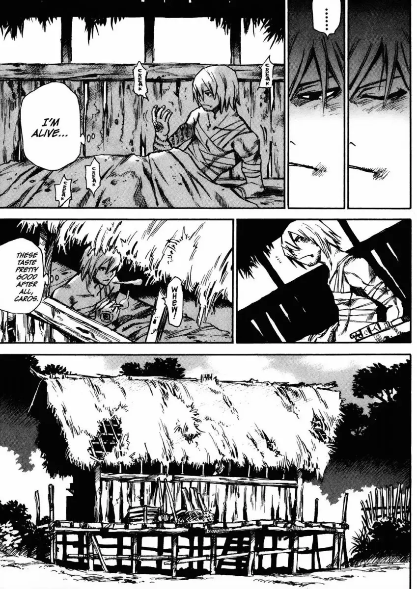 Kamiyadori - Chapter 27 Page 1