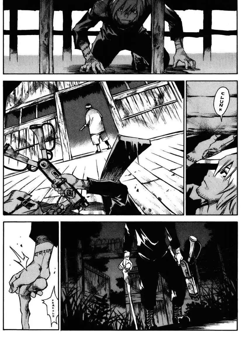 Kamiyadori - Chapter 27 Page 34