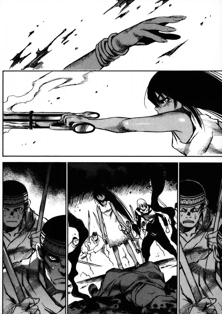 Kamiyadori - Chapter 28 Page 17