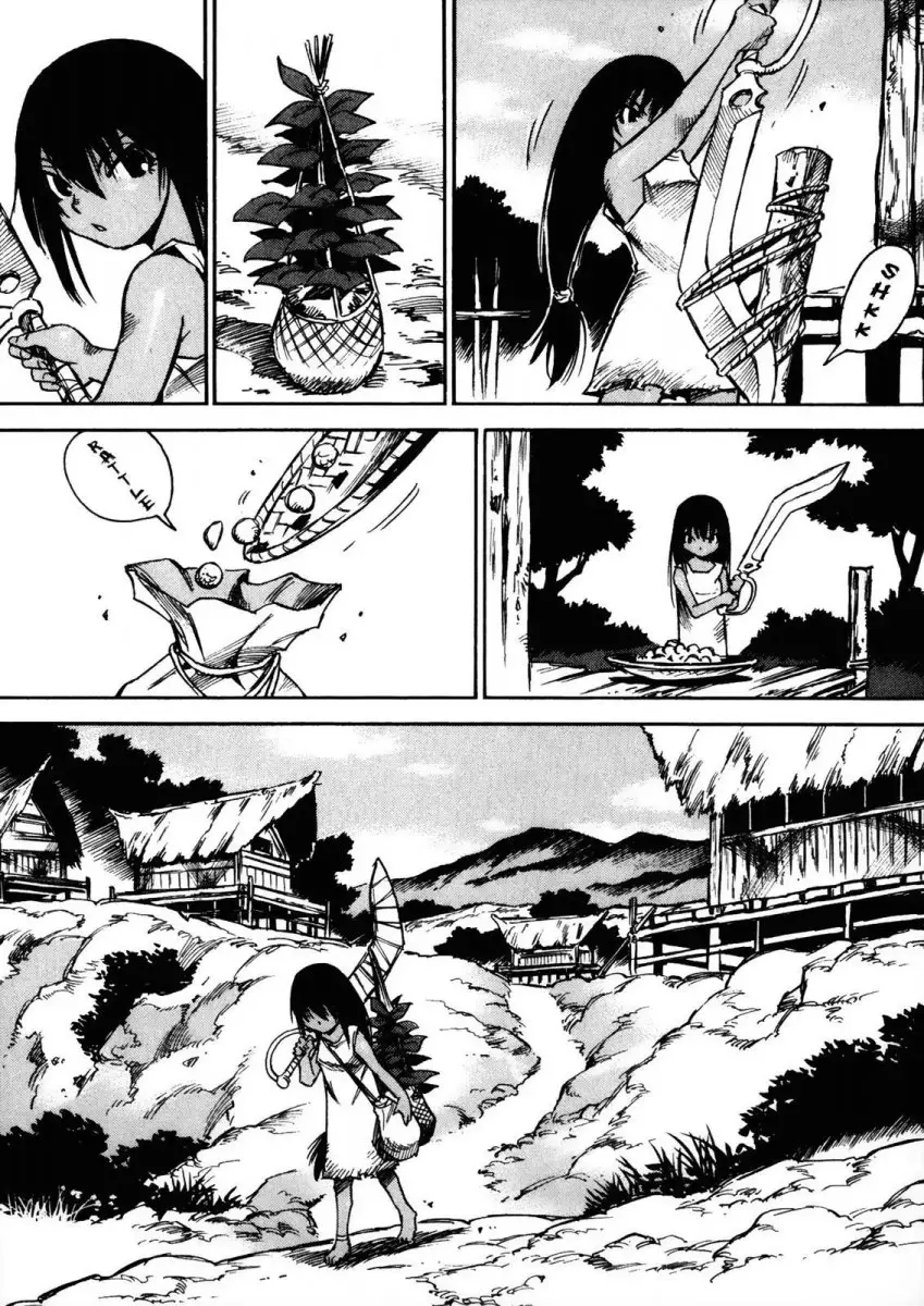 Kamiyadori - Chapter 28 Page 22