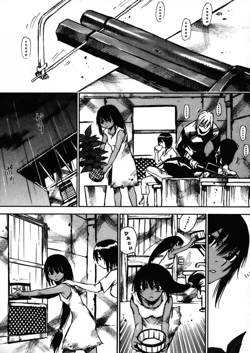 Kamiyadori - Chapter 29 Page 14