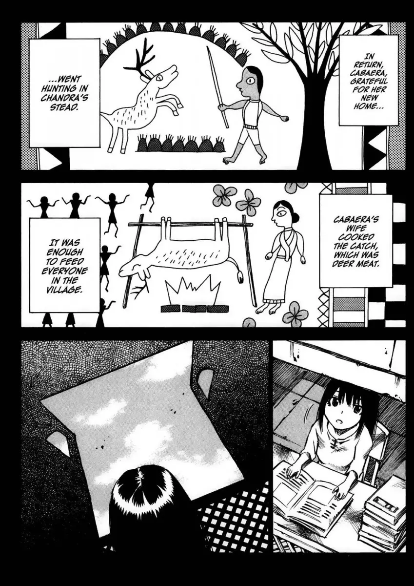 Kamiyadori - Chapter 29 Page 25