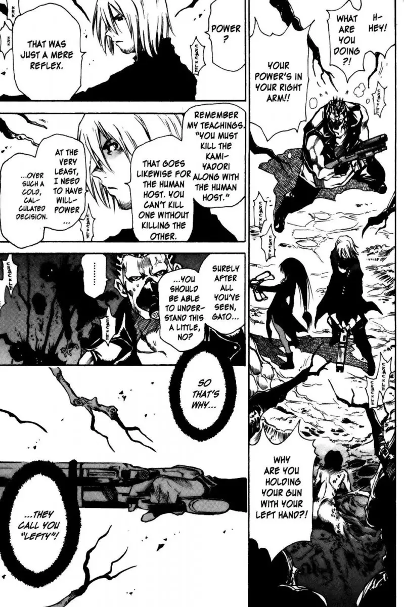 Kamiyadori - Chapter 3 Page 8