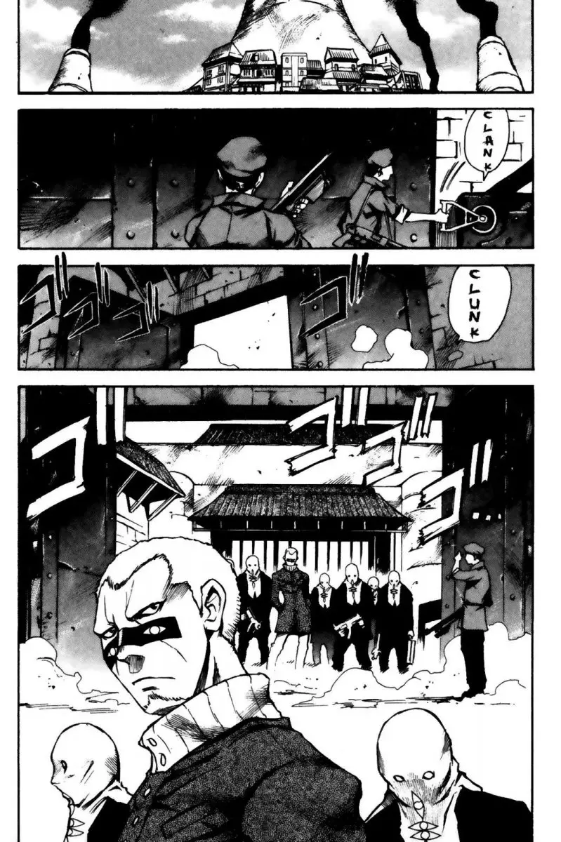 Kamiyadori - Chapter 5 Page 3