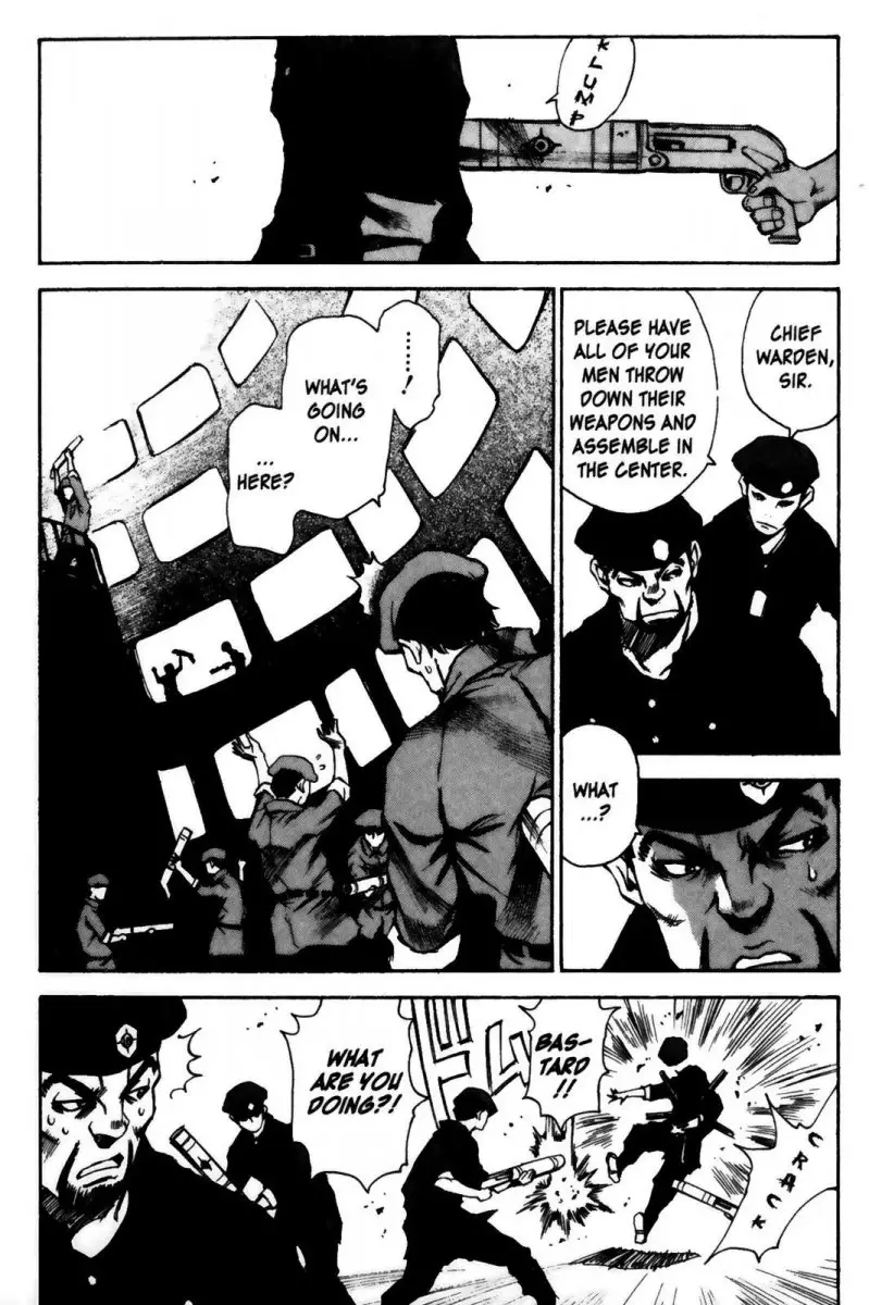 Kamiyadori - Chapter 5 Page 4