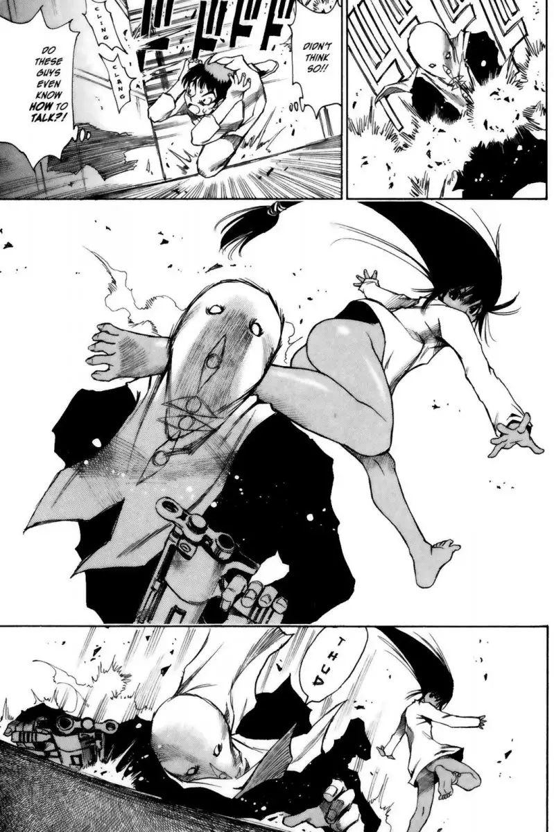 Kamiyadori - Chapter 6 Page 17