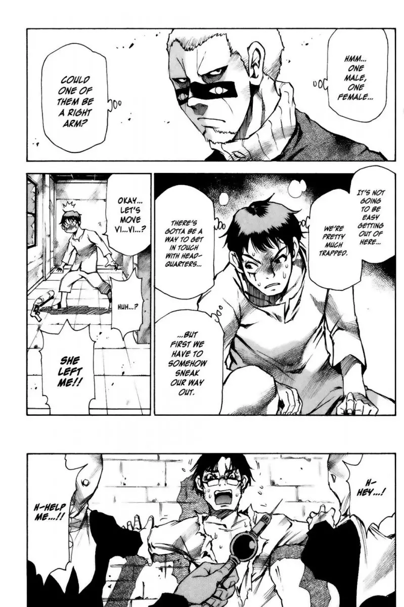 Kamiyadori - Chapter 6 Page 9