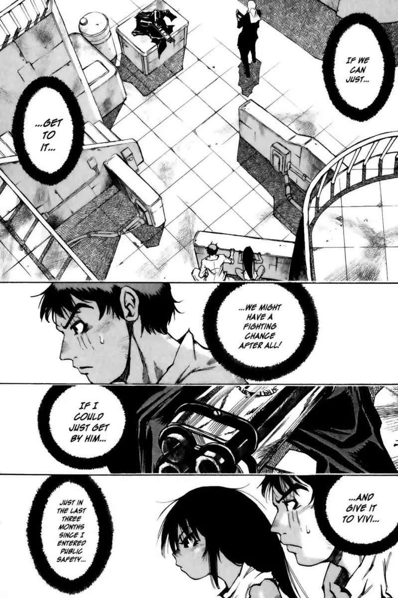 Kamiyadori - Chapter 7 Page 30