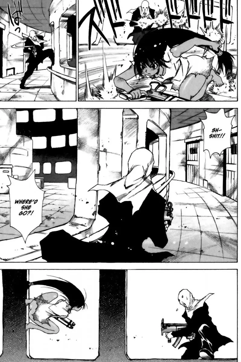 Kamiyadori - Chapter 8 Page 17