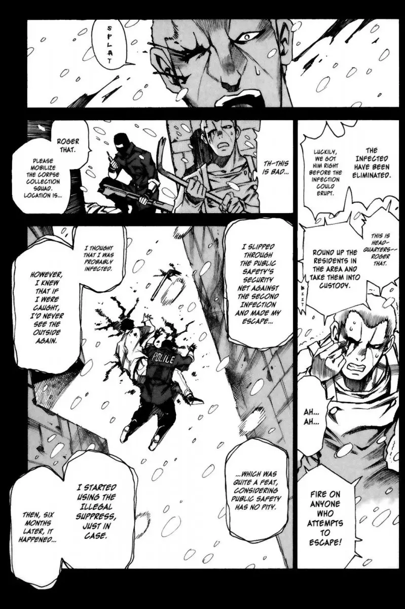 Kamiyadori - Chapter 9 Page 6