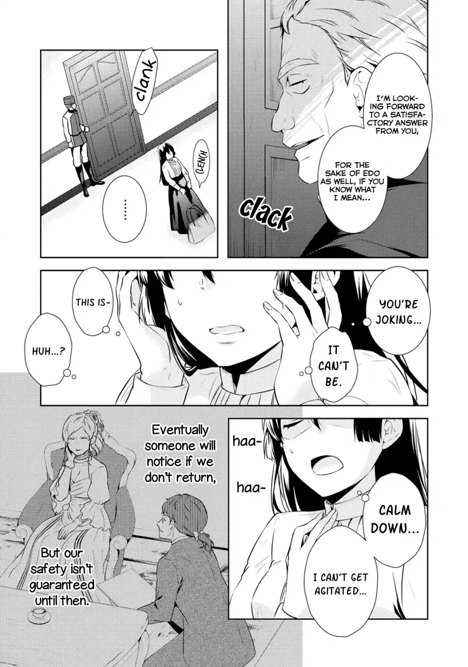 Kondo koso Shiawase ni Narimasu! - Chapter 11 Page 7