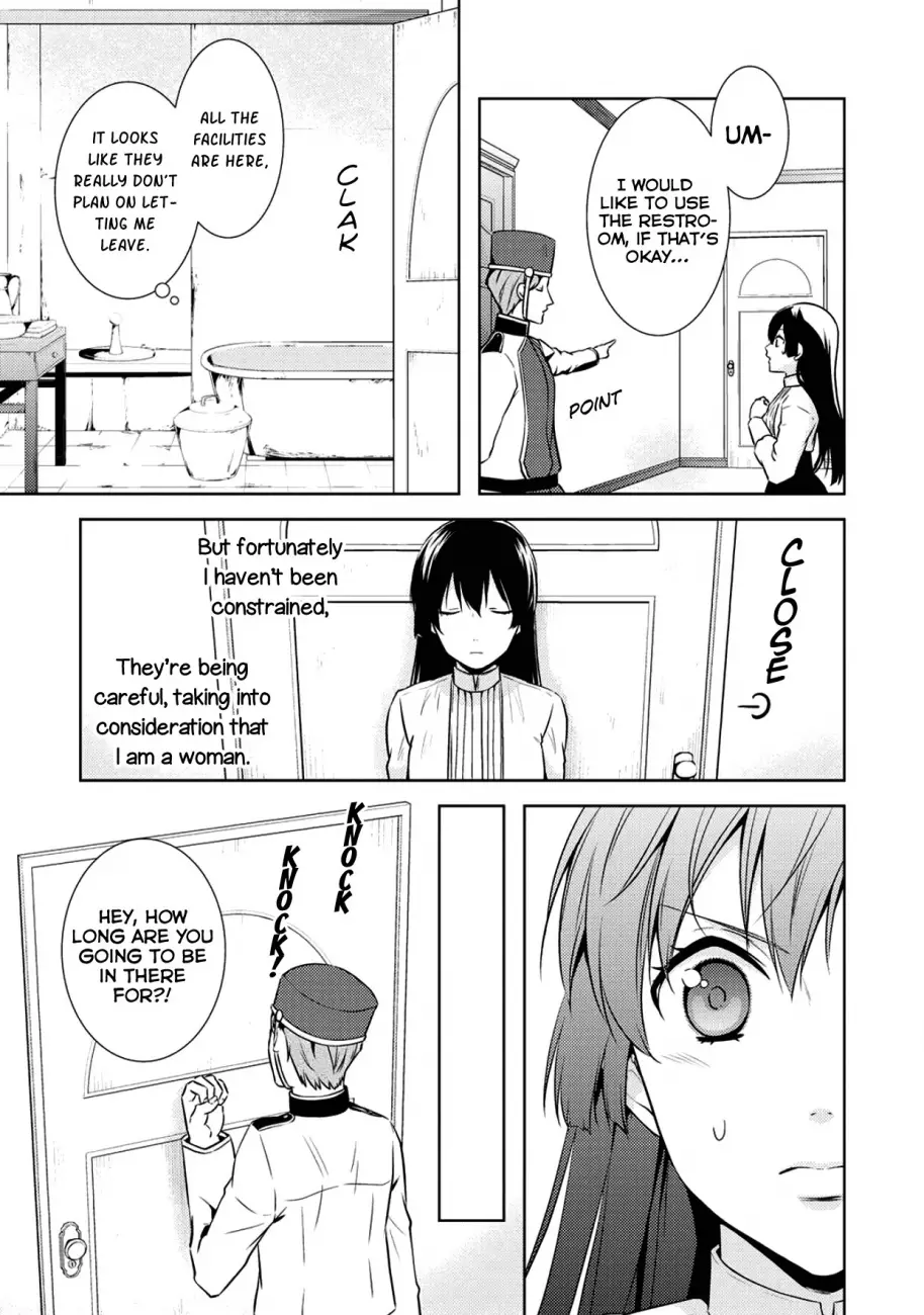 Kondo koso Shiawase ni Narimasu! - Chapter 11 Page 9