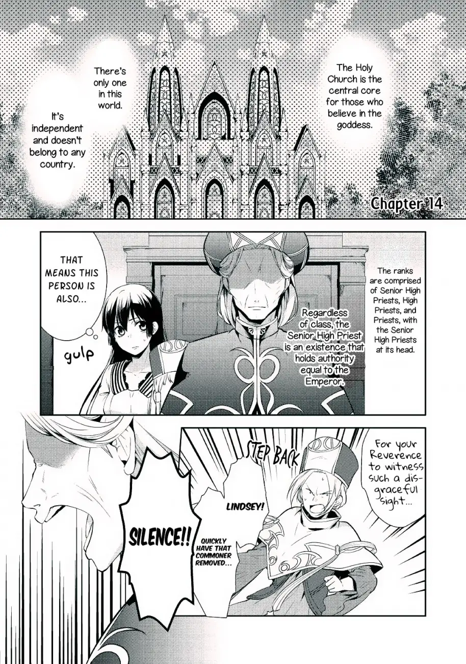 Kondo koso Shiawase ni Narimasu! - Chapter 14 Page 1