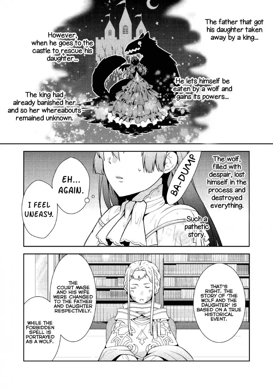 Kondo koso Shiawase ni Narimasu! - Chapter 15 Page 17