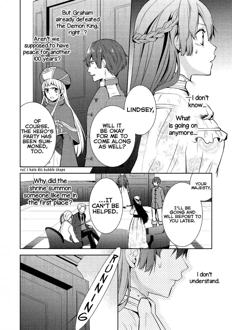 Kondo koso Shiawase ni Narimasu! - Chapter 15 Page 2