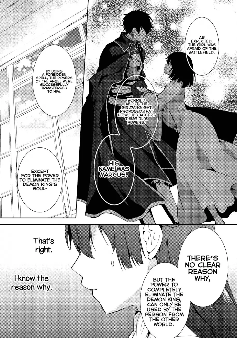 Kondo koso Shiawase ni Narimasu! - Chapter 15 Page 20