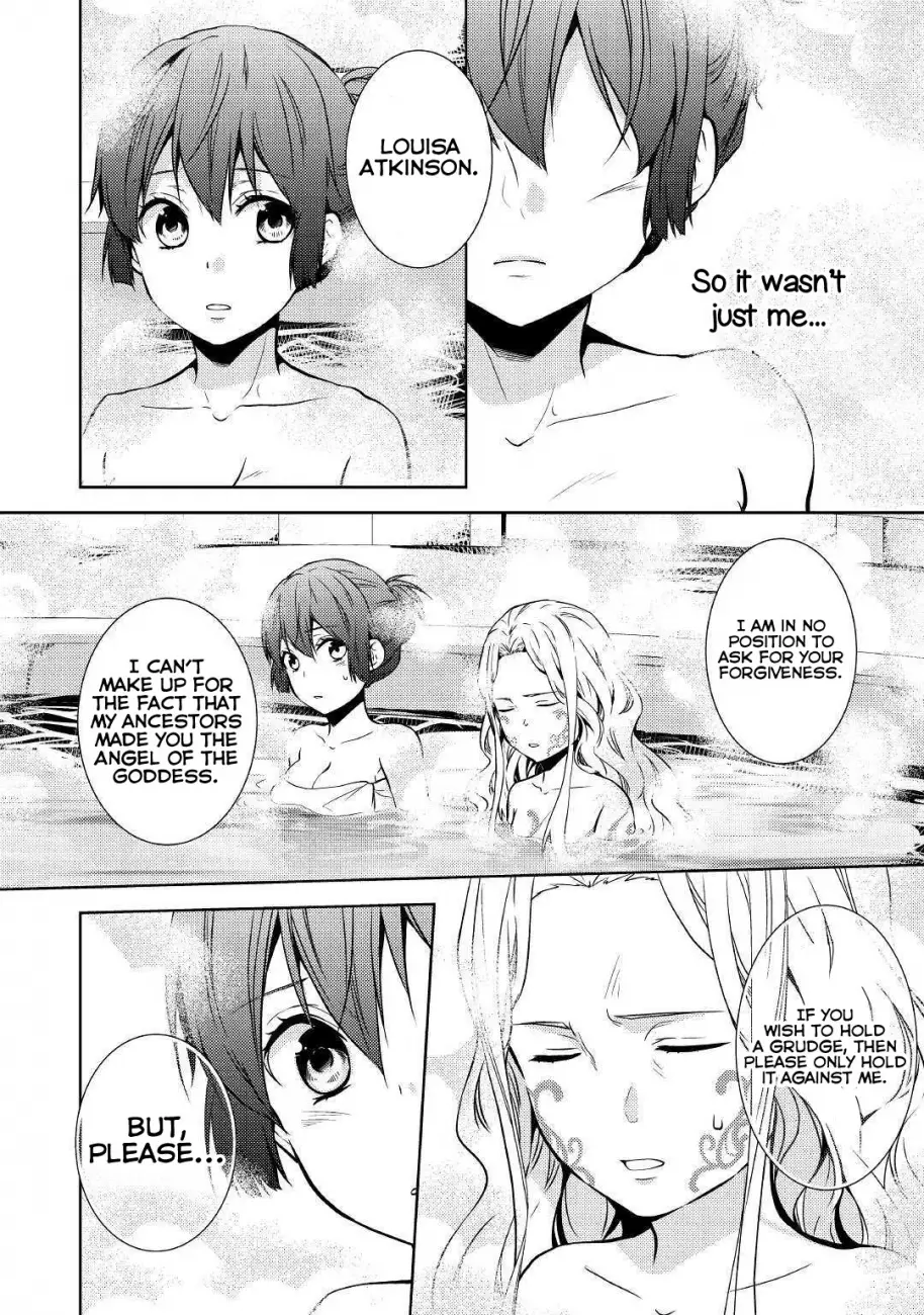 Kondo koso Shiawase ni Narimasu! - Chapter 16 Page 20