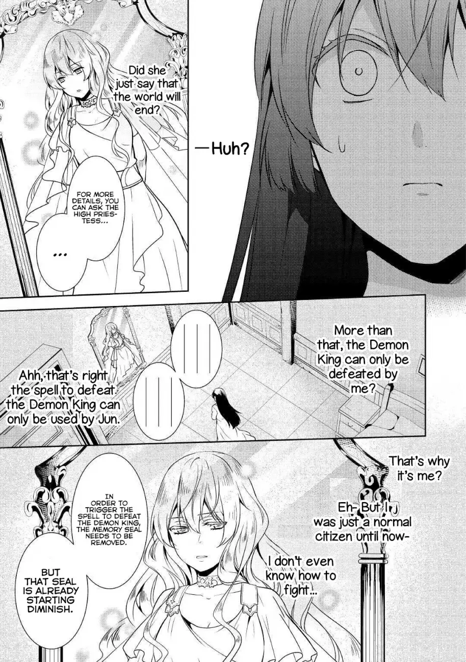Kondo koso Shiawase ni Narimasu! - Chapter 16 Page 7