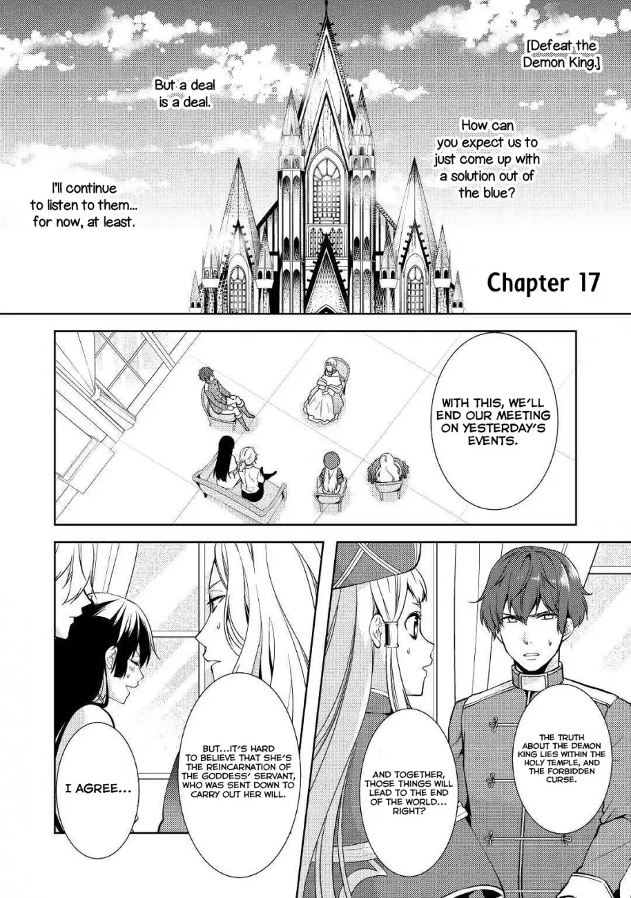 Kondo koso Shiawase ni Narimasu! - Chapter 17 Page 1
