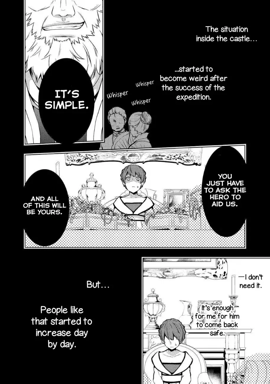 Kondo koso Shiawase ni Narimasu! - Chapter 18 Page 18