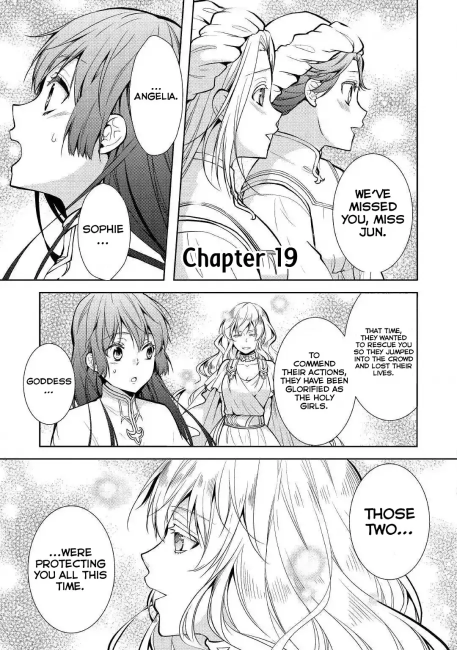Kondo koso Shiawase ni Narimasu! - Chapter 19 Page 1