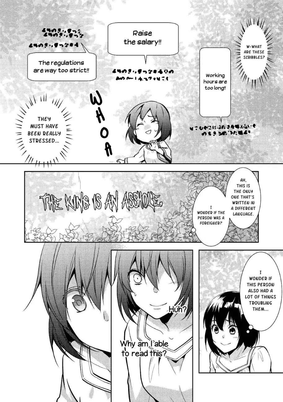 Kondo koso Shiawase ni Narimasu! - Chapter 22 Page 16