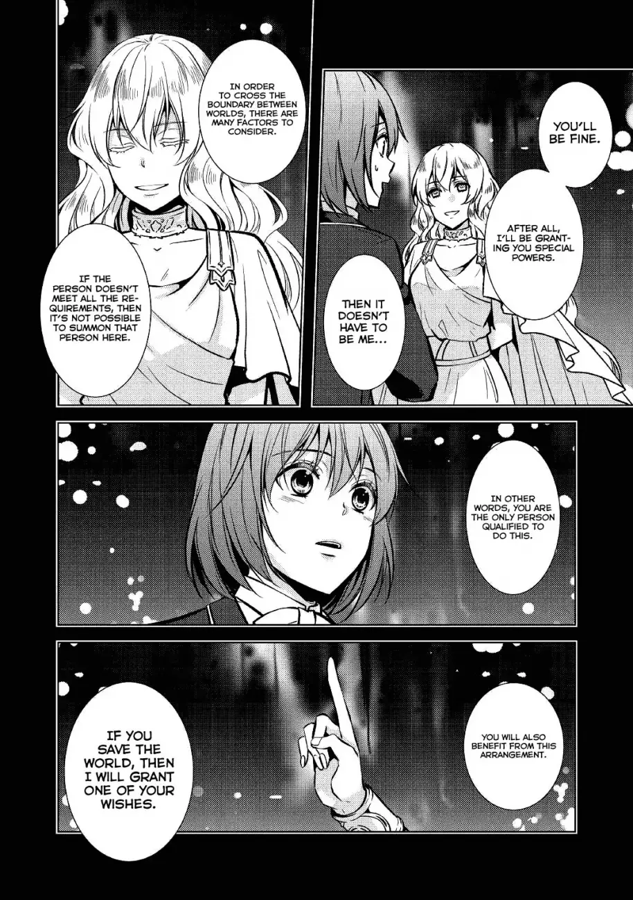 Kondo koso Shiawase ni Narimasu! - Chapter 24 Page 12