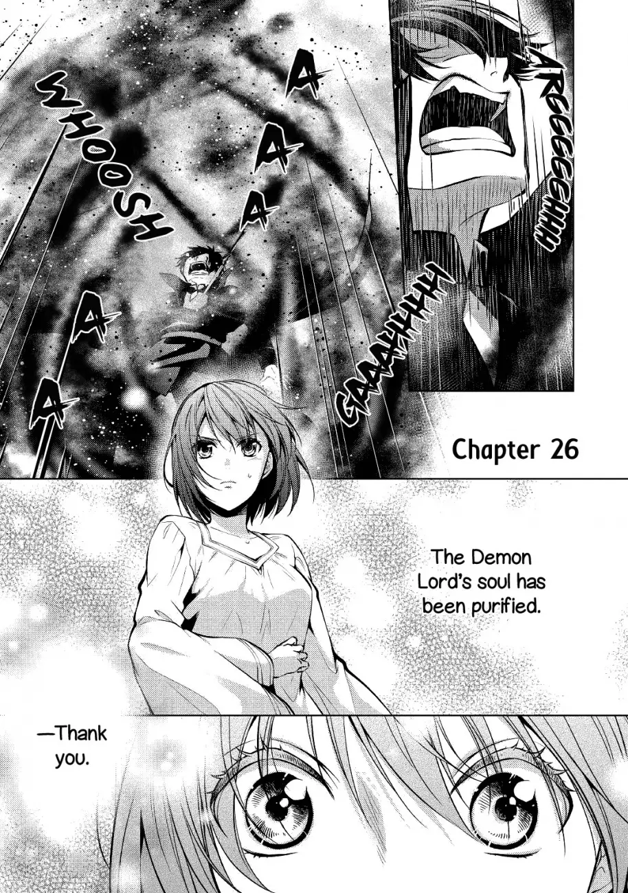 Kondo koso Shiawase ni Narimasu! - Chapter 26 Page 1