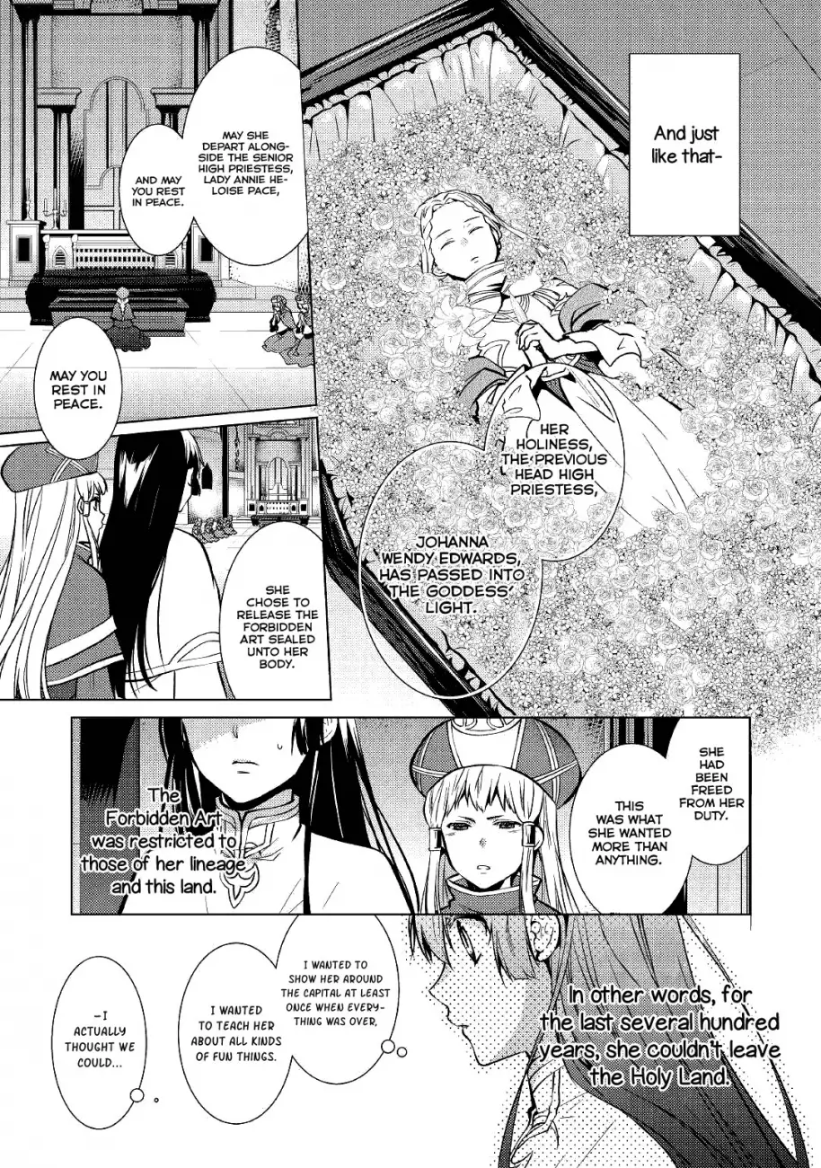 Kondo koso Shiawase ni Narimasu! - Chapter 26 Page 21