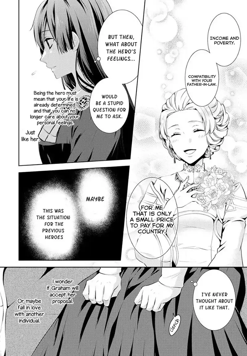 Kondo koso Shiawase ni Narimasu! - Chapter 3 Page 25